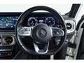 2020 Mercedes-Benz G-Class