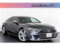 2020 Audi Audi Others