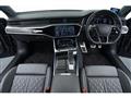 2020 Audi Audi Others