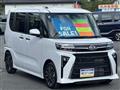 2024 Daihatsu Tanto