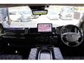 2023 Toyota Hiace Wagon