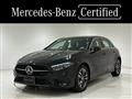 2025 Mercedes-Benz A-Class
