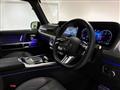 2024 Mercedes-Benz G-Class