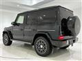 2024 Mercedes-Benz G-Class