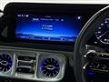 2024 Mercedes-Benz G-Class