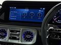2024 Mercedes-Benz G-Class