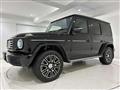 2024 Mercedes-Benz G-Class