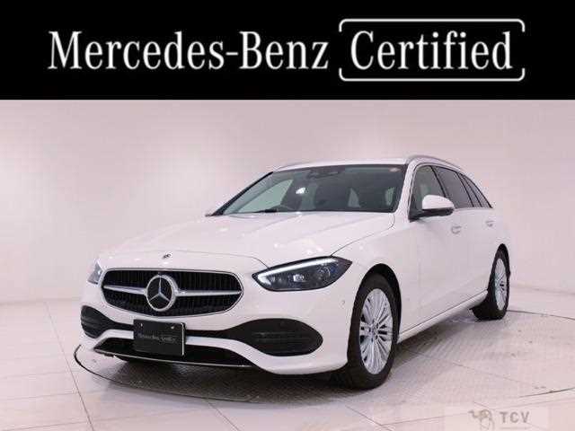 2024 Mercedes-Benz C-Class