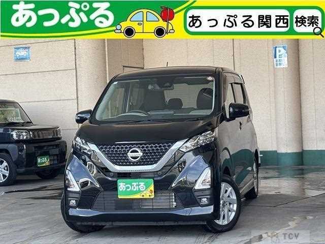 2022 Nissan Nissan Others