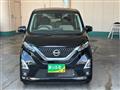 2022 Nissan Nissan Others