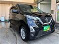 2022 Nissan Nissan Others