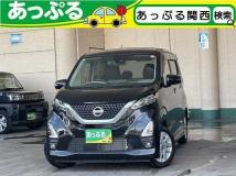 2022 Nissan Nissan Others
