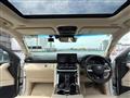 2023 Toyota Land Cruiser