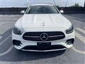 2021 Mercedes-Benz E-Class