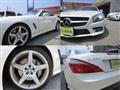 2014 Mercedes-Benz SL-Class