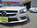 2014 Mercedes-Benz SL-Class