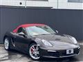 2015 Porsche Boxster