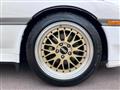 1988 Toyota Supra