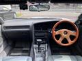 1988 Toyota Supra