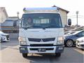 2016 Mitsubishi Fuso Canter