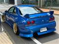 1996 Nissan Skyline