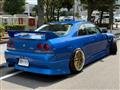 1996 Nissan Skyline