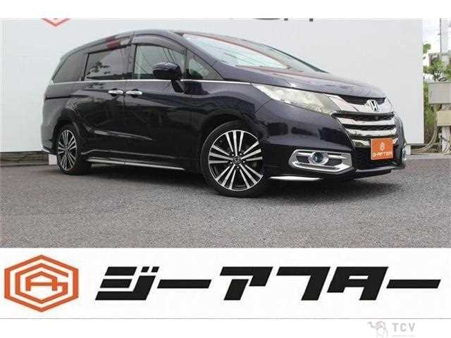 2014 Honda Odyssey
