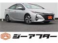 2020 Toyota Prius