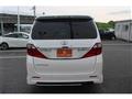 2012 Toyota Alphard G