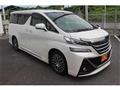 2015 Toyota Vellfire