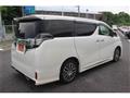 2015 Toyota Vellfire