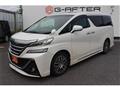 2015 Toyota Vellfire