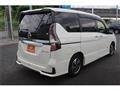 2022 Nissan Serena