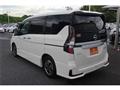 2022 Nissan Serena