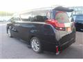 2016 Toyota Alphard G