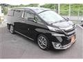 2015 Toyota Vellfire