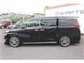 2015 Toyota Vellfire