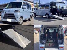 2020 Daihatsu Hijet Cargo