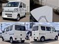 2024 Nissan Clipper Van