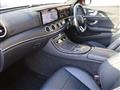 2022 Mercedes-Benz E-Class