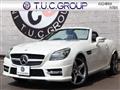 2015 Mercedes-Benz SLK