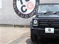 2016 Mercedes-Benz G-Class