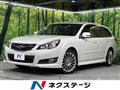 2010 Subaru Legacy Touring Wagon