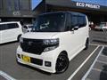 2017 Honda N BOX