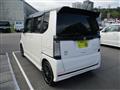 2017 Honda N BOX