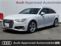 2019 Audi A4