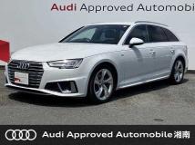 2019 Audi A4