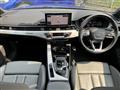 2023 Audi A4