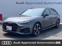 2023 Audi A4