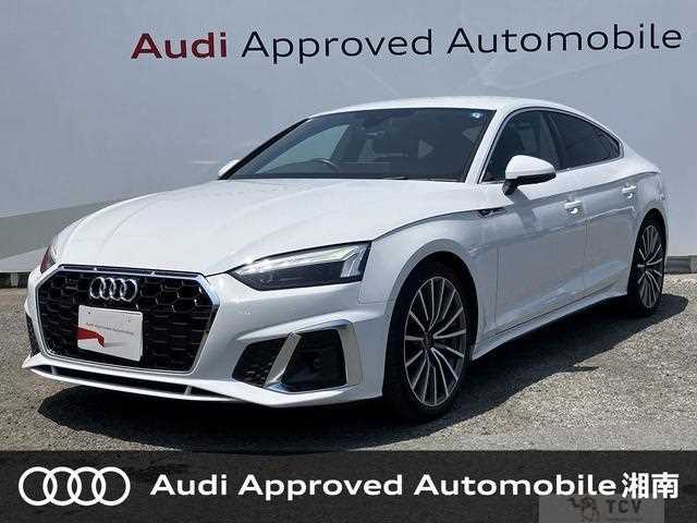 2021 Audi A5